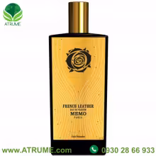 عطر ادکلن ممو پاریس فرنچ لدر 75 میل مردانه - زنانه