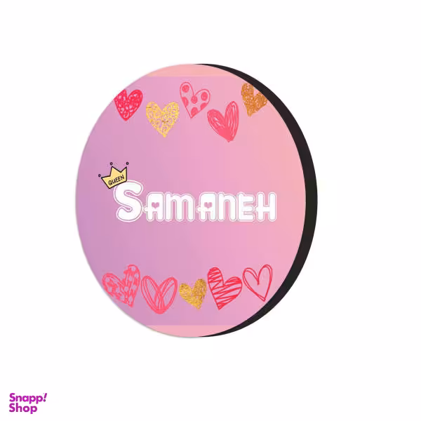 مگنت طرح اسم سمانه کد 2225470