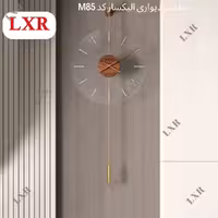 ساعت دیواری الیکسار مدل  کریستال کد M85