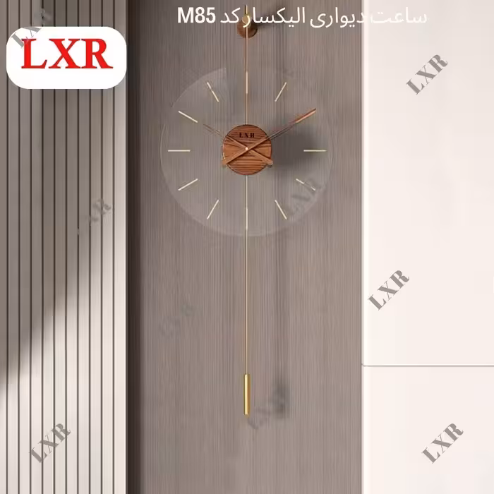 ساعت دیواری الیکسار مدل  کریستال کد M85