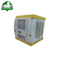 کولر آبی جنرال مدل 2800