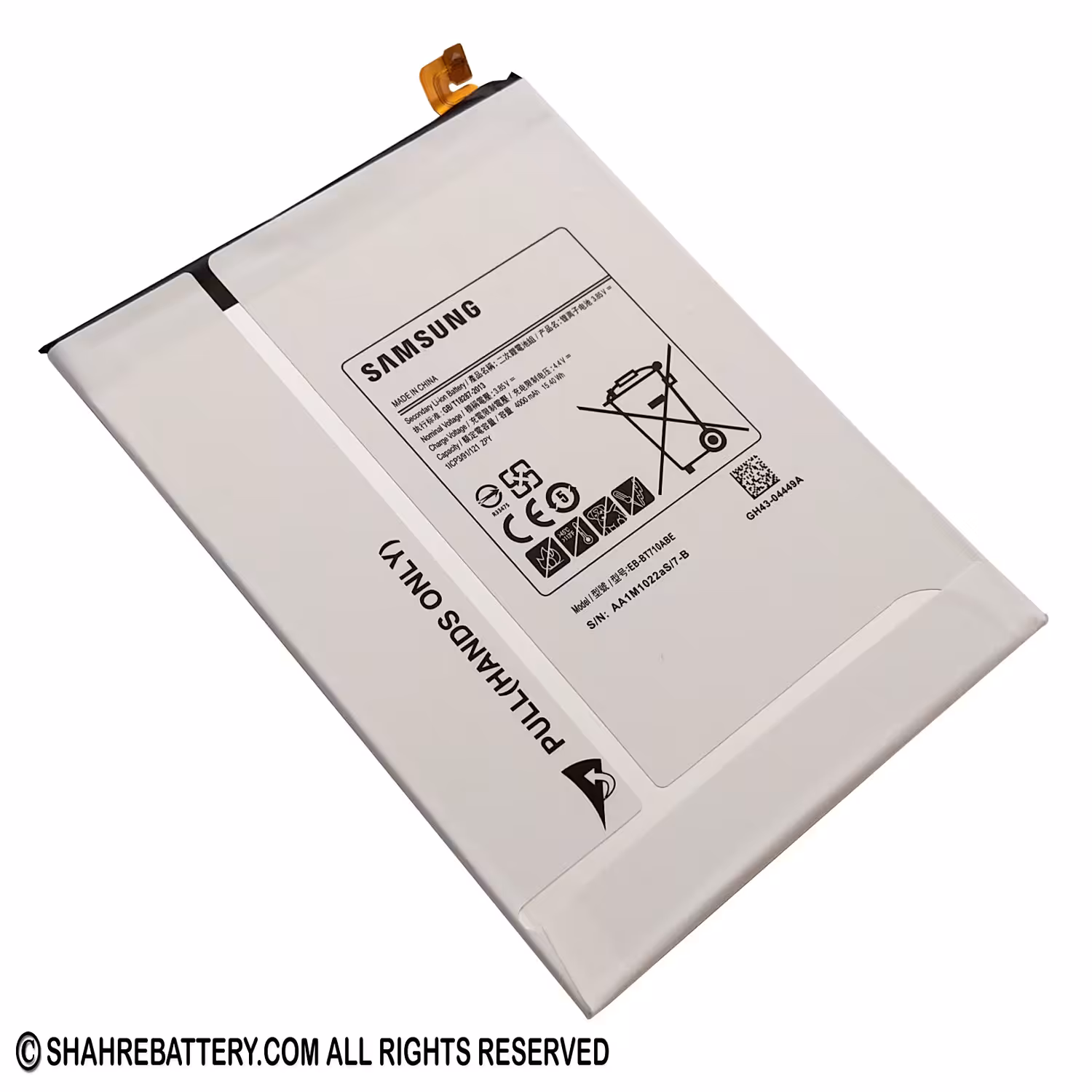 باتری اورجینال تبلت سامسونگ Samsung Galaxy TAB S2 SM-T710 SM-T713