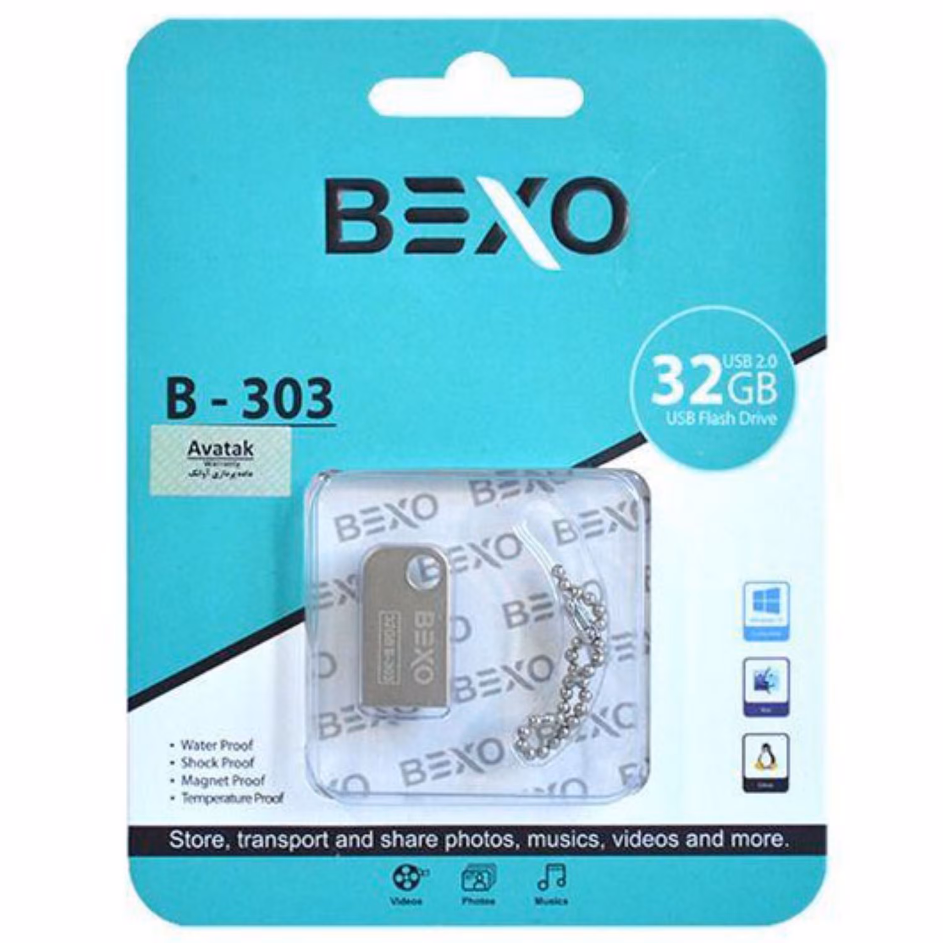 فلش 32GB Bexo B-303 با گارانتی مادام العمر