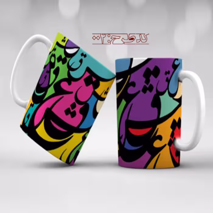 ماگ عاشقانه هنری کد FA002