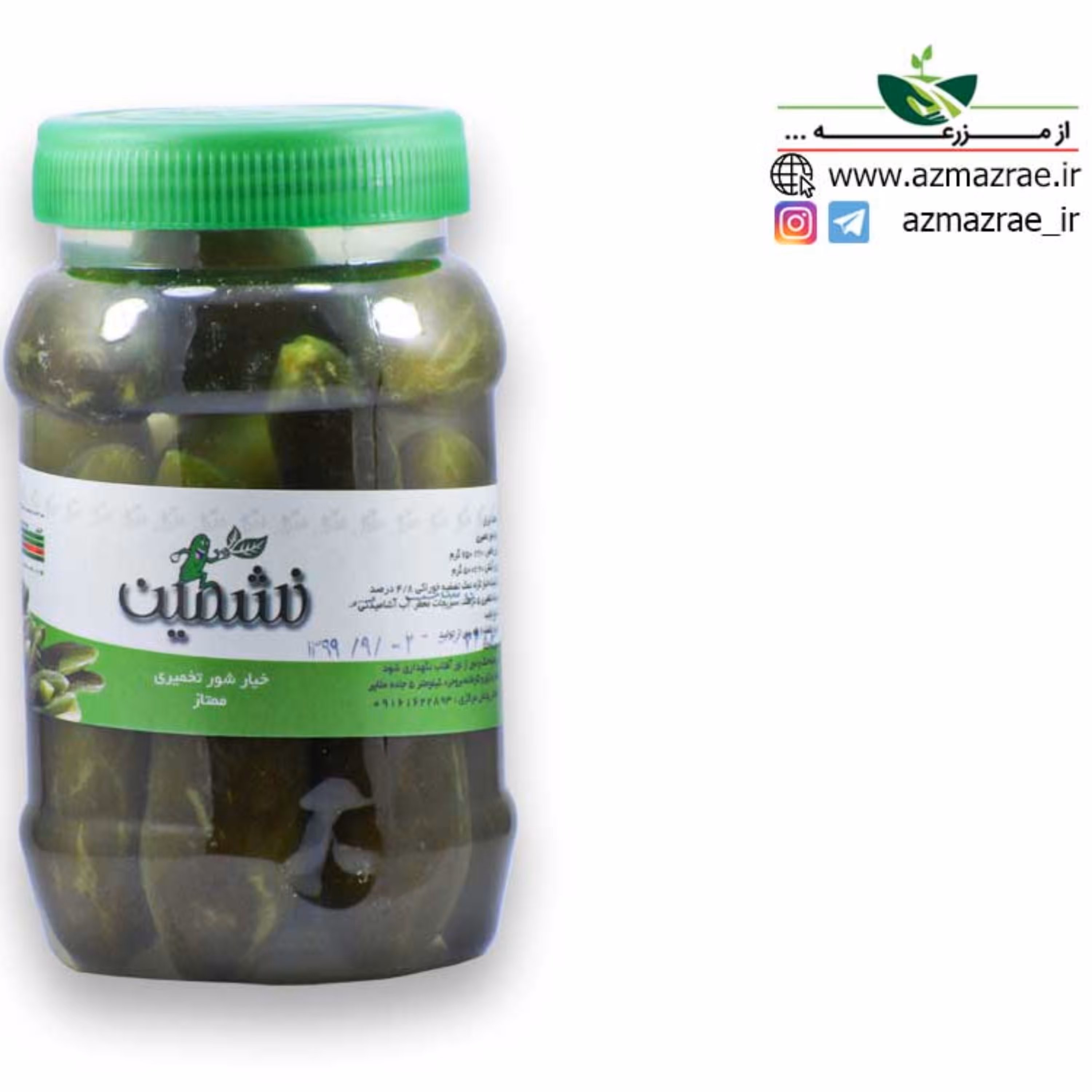 خیارشور 500 گرمی - فروشگاه از مزرعه