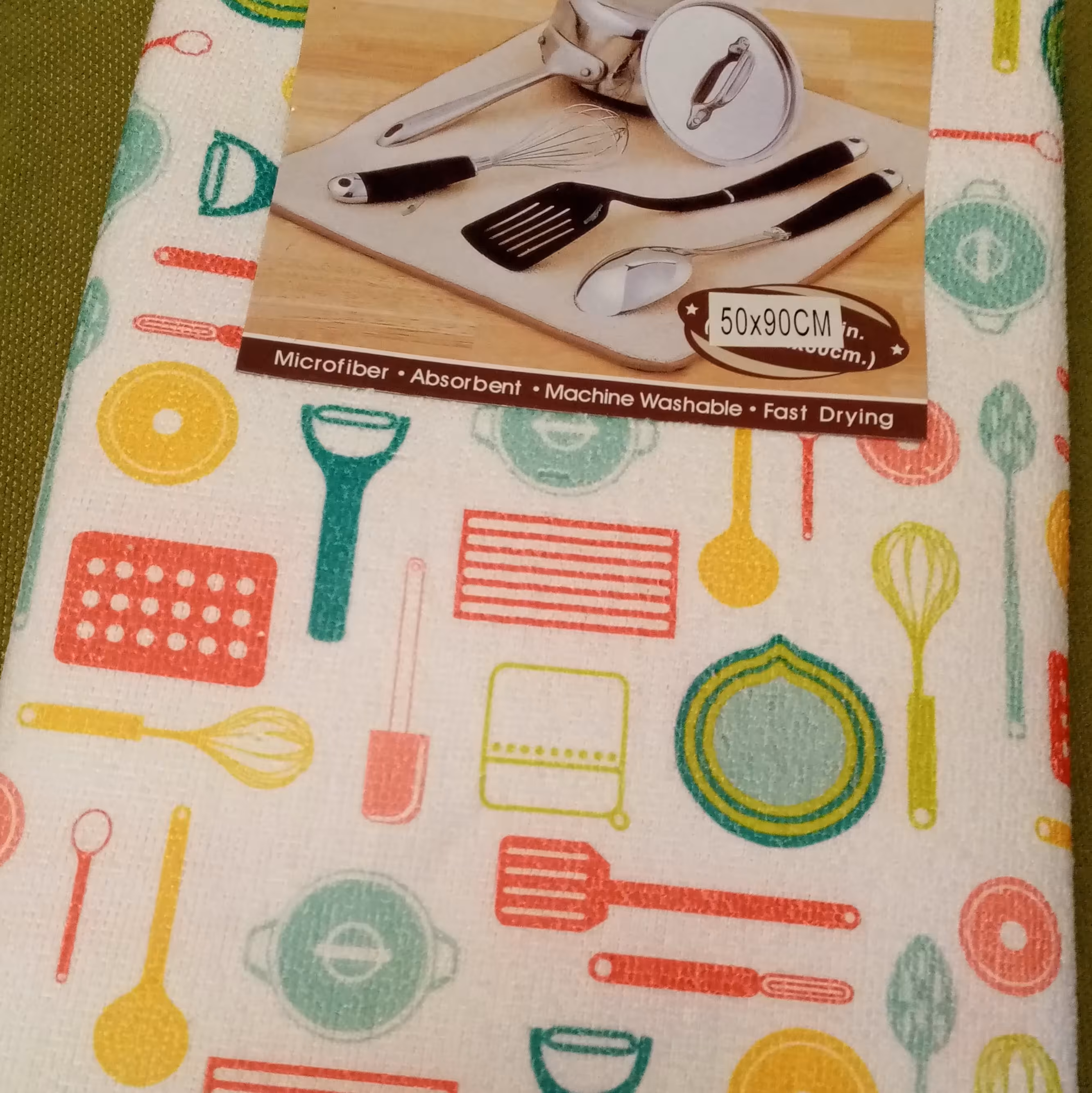 نمگیر ظروف آشپزخانه