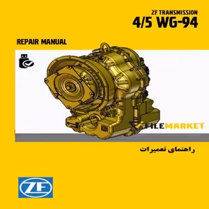 راهنمای تعميرات گيربکس ZF 4/5 WG-94