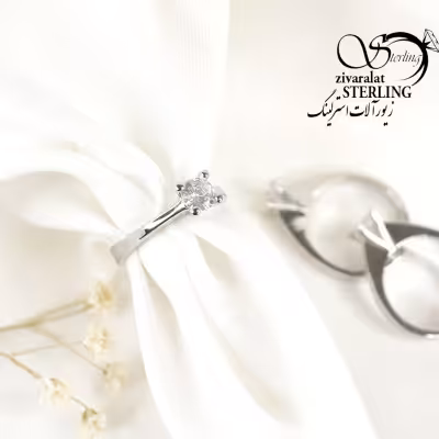 انگشتر طرح حلقه تک نگین کد 7545