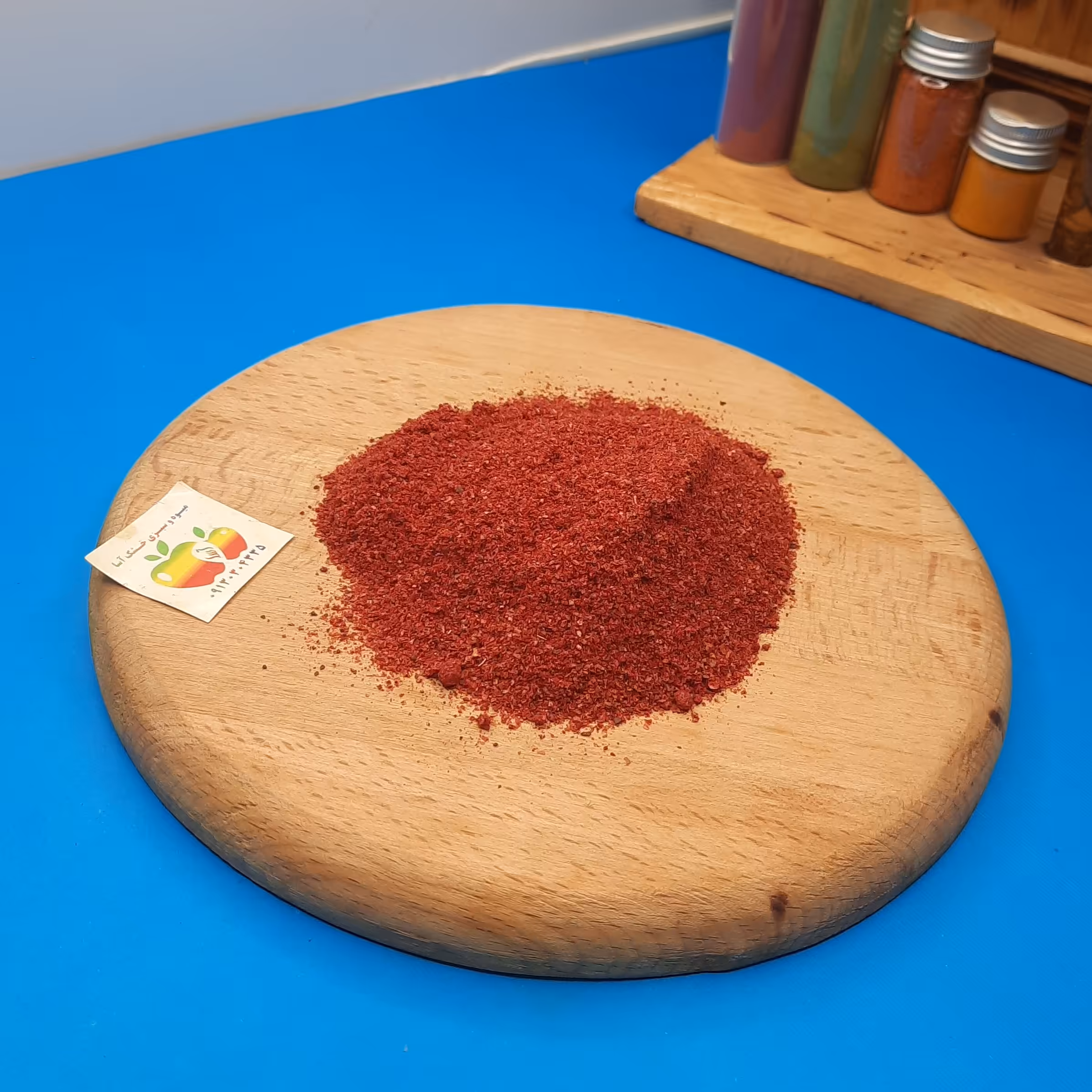 ادویه ترکی (پول بیبر)100گرمی اعلا 