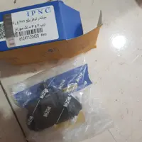 سیلندرترمز عقب 206ورانا تیپ2و3تک سوراخ برند ipnc