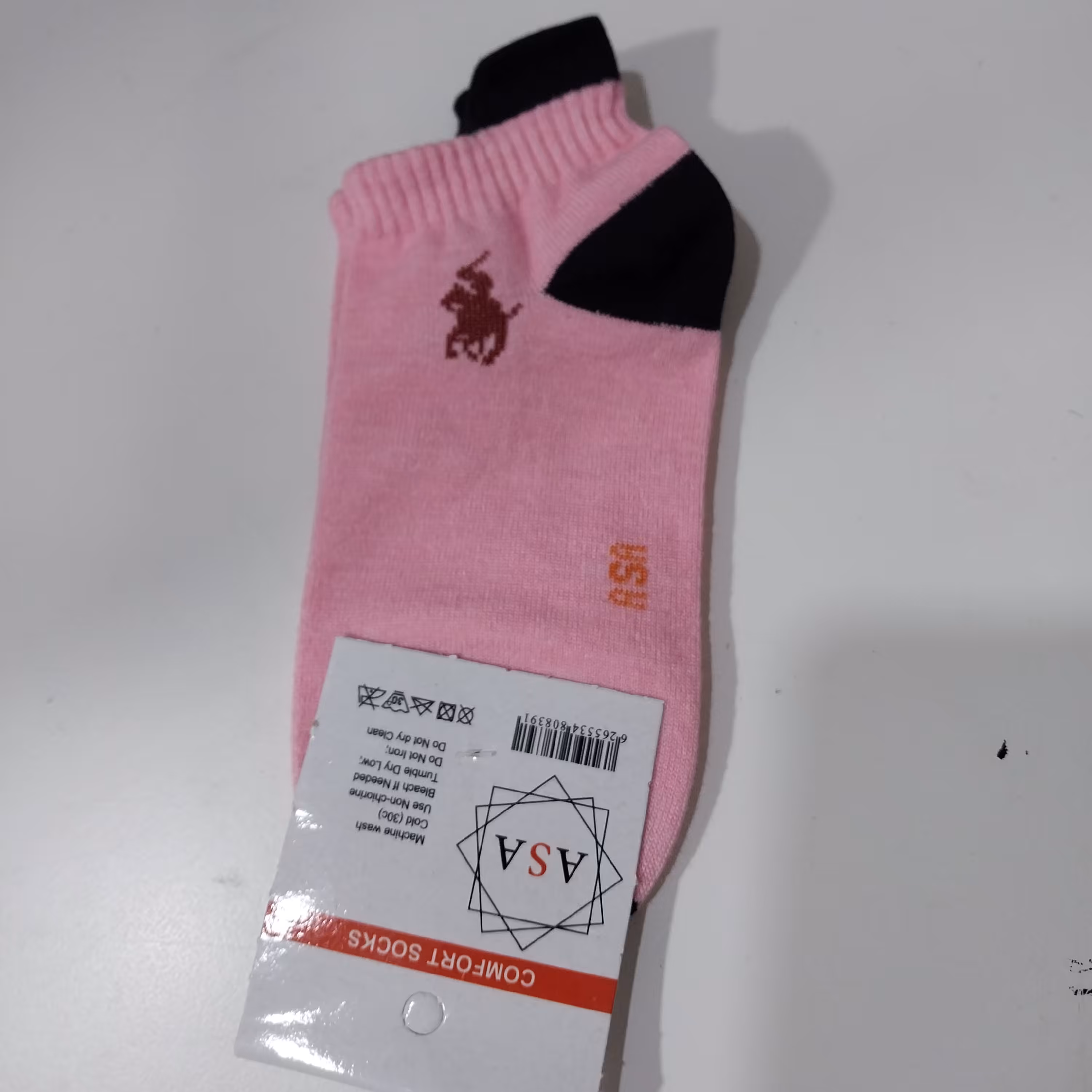 جوراب مچی اسپرت پشت دار