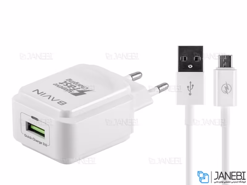 شارژر دیواری سریع و کابل میکرو یو اس بی باوین Bavin PC635Y Micro USB Charger