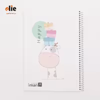 دفتر 60 برگ سیمی ایمان طرح 11