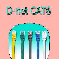 پچ کورد CAT6 UTP دی نت طول 40 متر