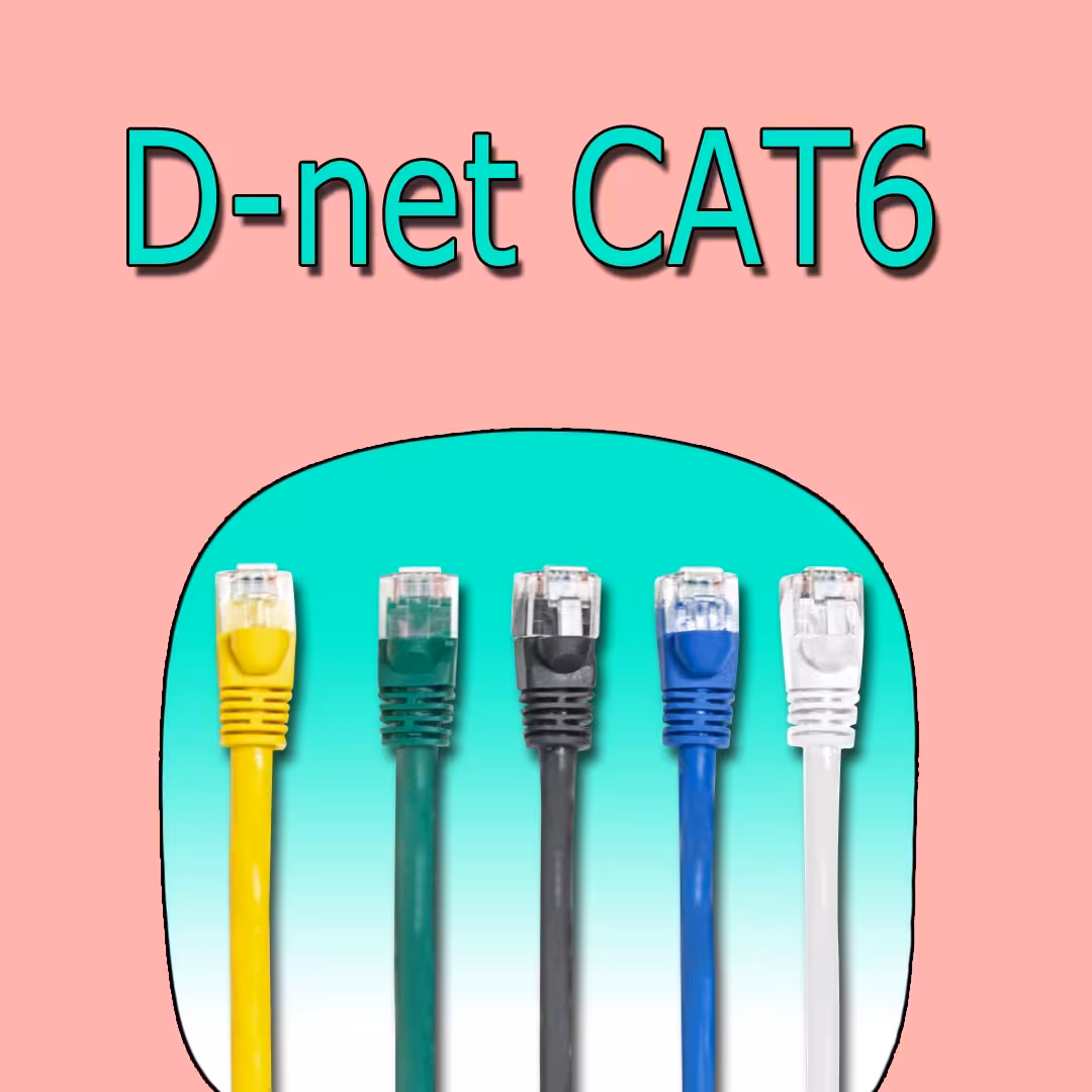 پچ کورد CAT6 UTP دی نت طول 40 متر
