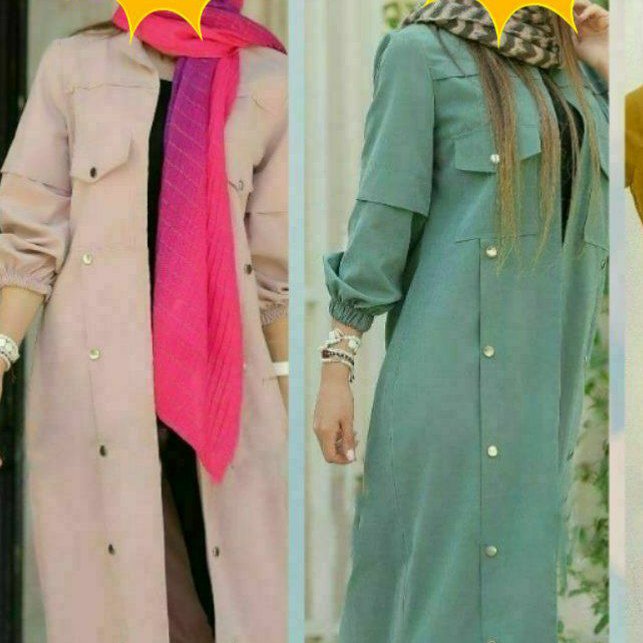مانتو میکرو