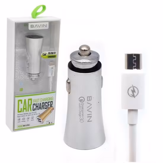 شارژر فندکی 2 پورت + کابل اندروید باوین (BAVIN) مدل PC539

