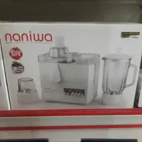 آبمیوه گیری 3 کاره نانیوا