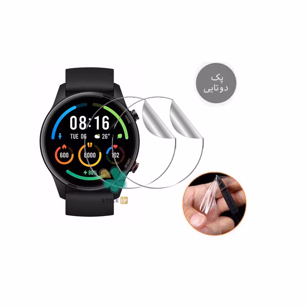 پک دوتایی محافظ صفحه ساعت نانو مناسب شیائومی Mi Watch Color Sports