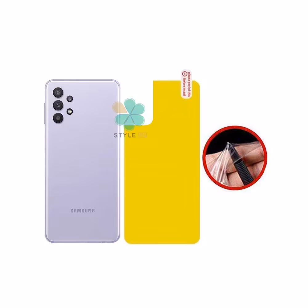 برچسب محافظ نانو پشت گوشی سامسونگ Samsung Galaxy A32 5G