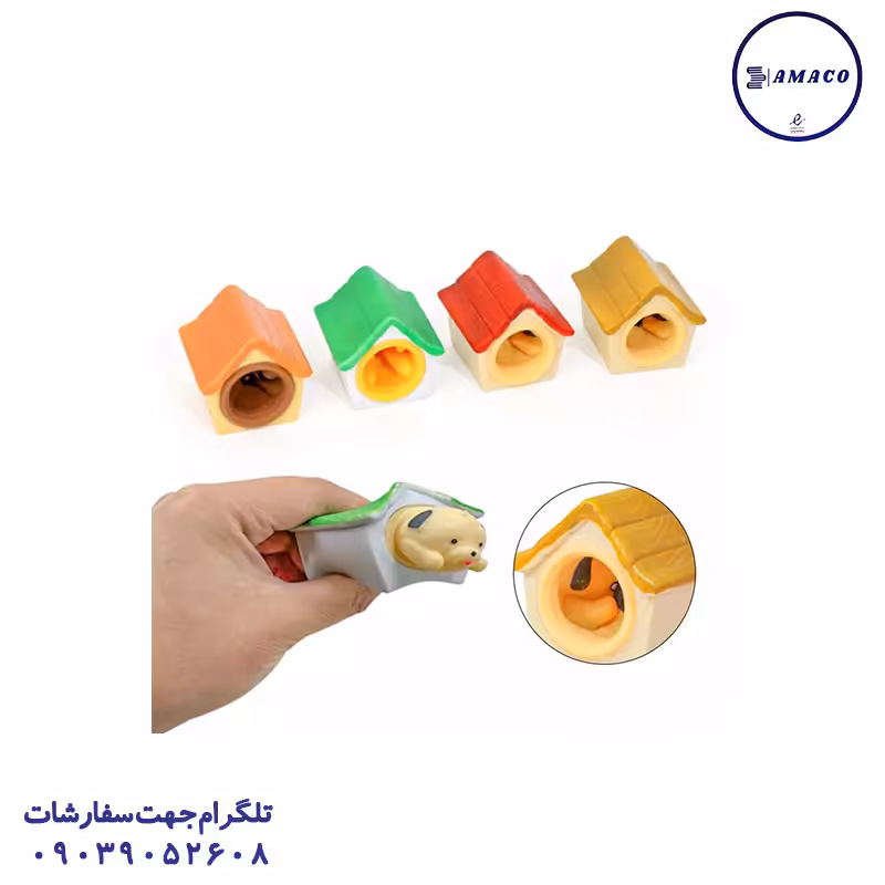 فیجت کلبه (ب)