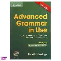 کتاب Advanced Grammar in use اثر Martin Hewings انتشارات زبان مهر