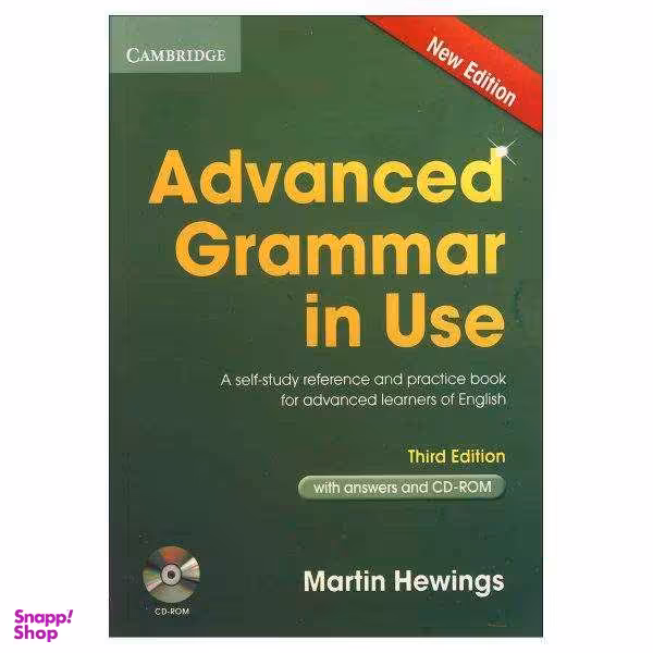 کتاب Advanced Grammar in use اثر Martin Hewings انتشارات زبان مهر