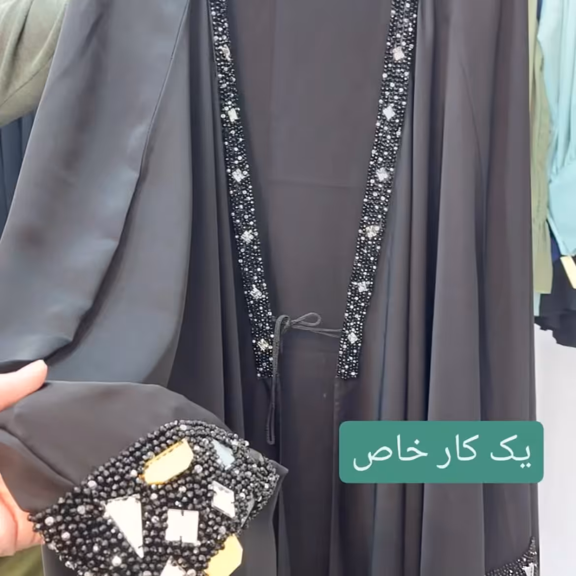 چادر عربی اصیل جواهر دوزی