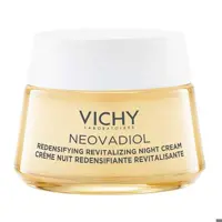 کرم مغذی ویشی VICHY مدل نئووادیول NEOVADIOL سری PERI-MENOPAUSE حجم 50 میل | ضد حساسیت و قرمزی دوران یائسگی
