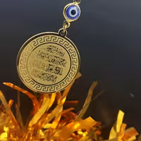 آویز خودرو وان یکاد استیل ضد زنگ(194)