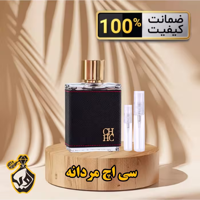 عطر کارولینا هررا سی اچ مردانه (Carolina Herrera CH Men)