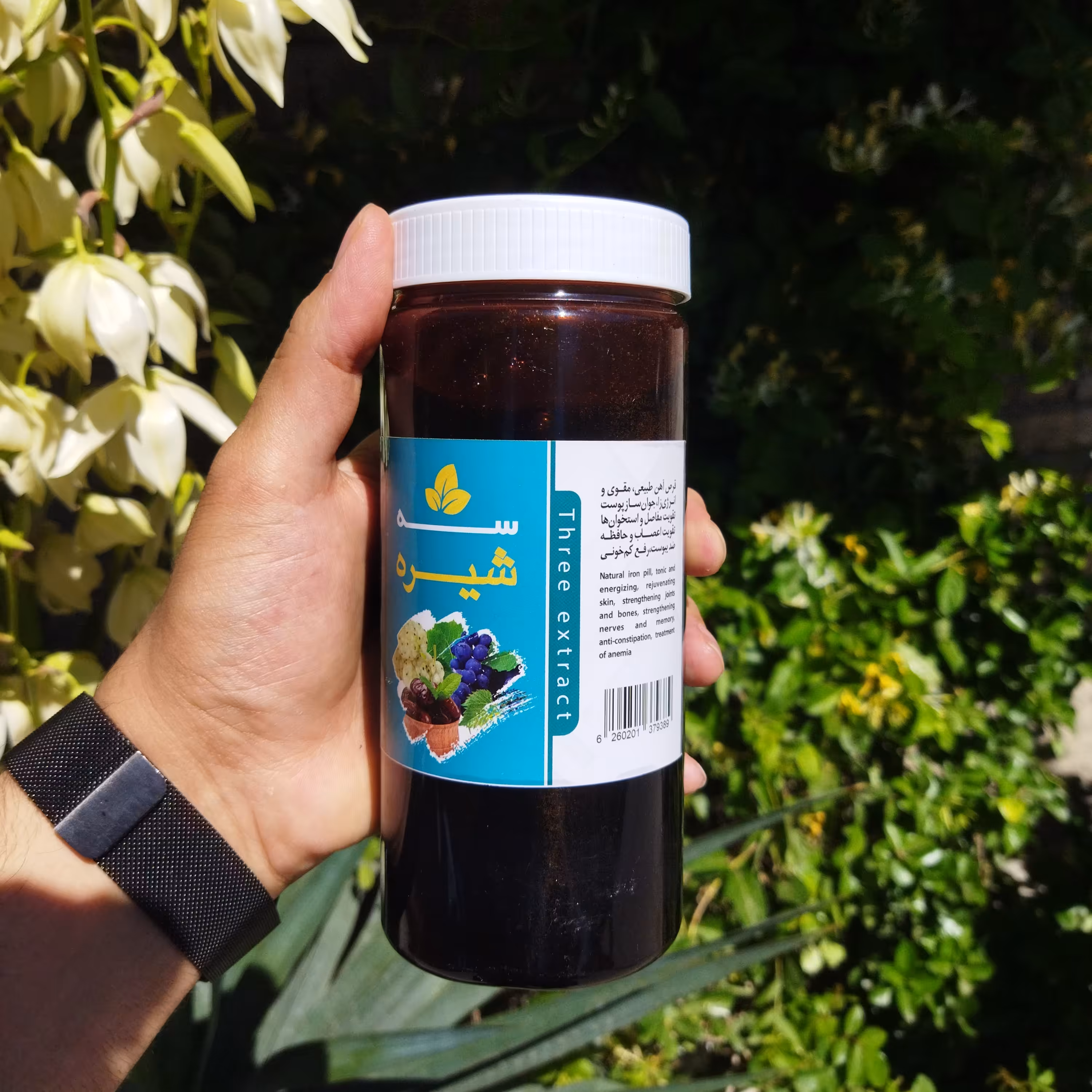 سه شیره اعلا 900گرمی