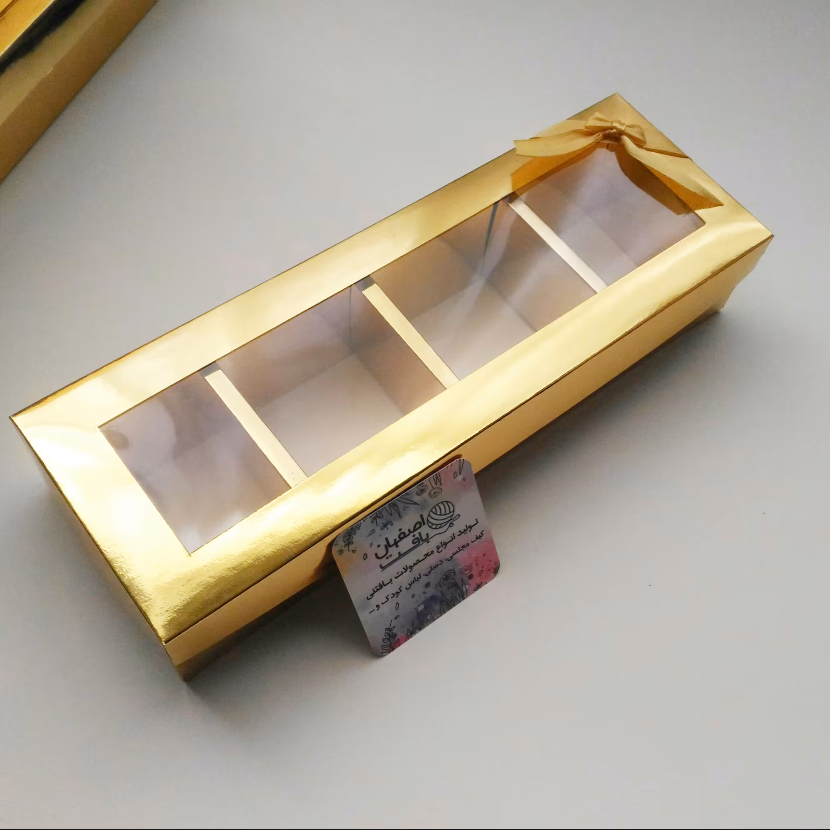 جعبه تقسیم دار  مناسب شکلات  گز آجیل  صادراتی لبه دوبل طلایی و نقره ای 6 در 24 سانت ارتفاع 5 