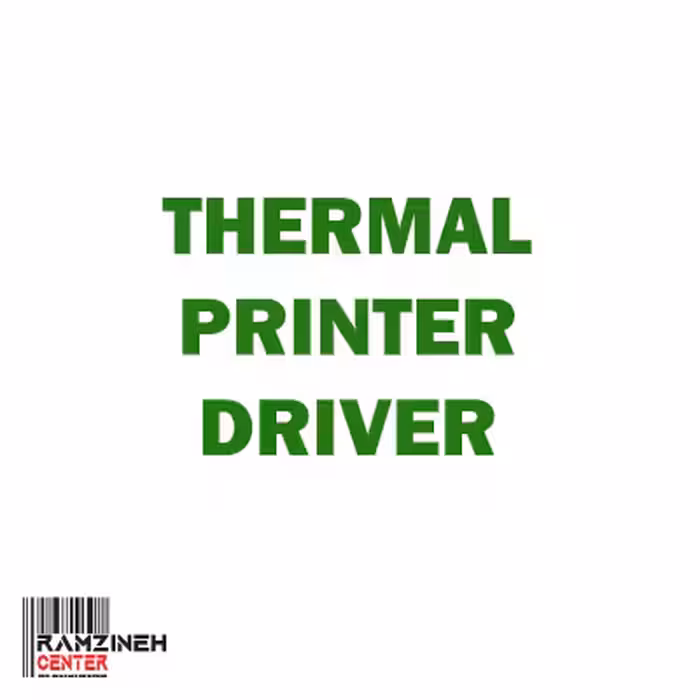 دانلود درایورهای فیش پرینتر