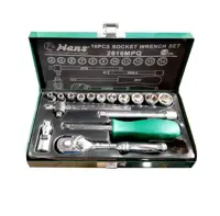 جعبه بکس 1.4 اینچ درجه یک هنس Hans مدل 2616MPQ