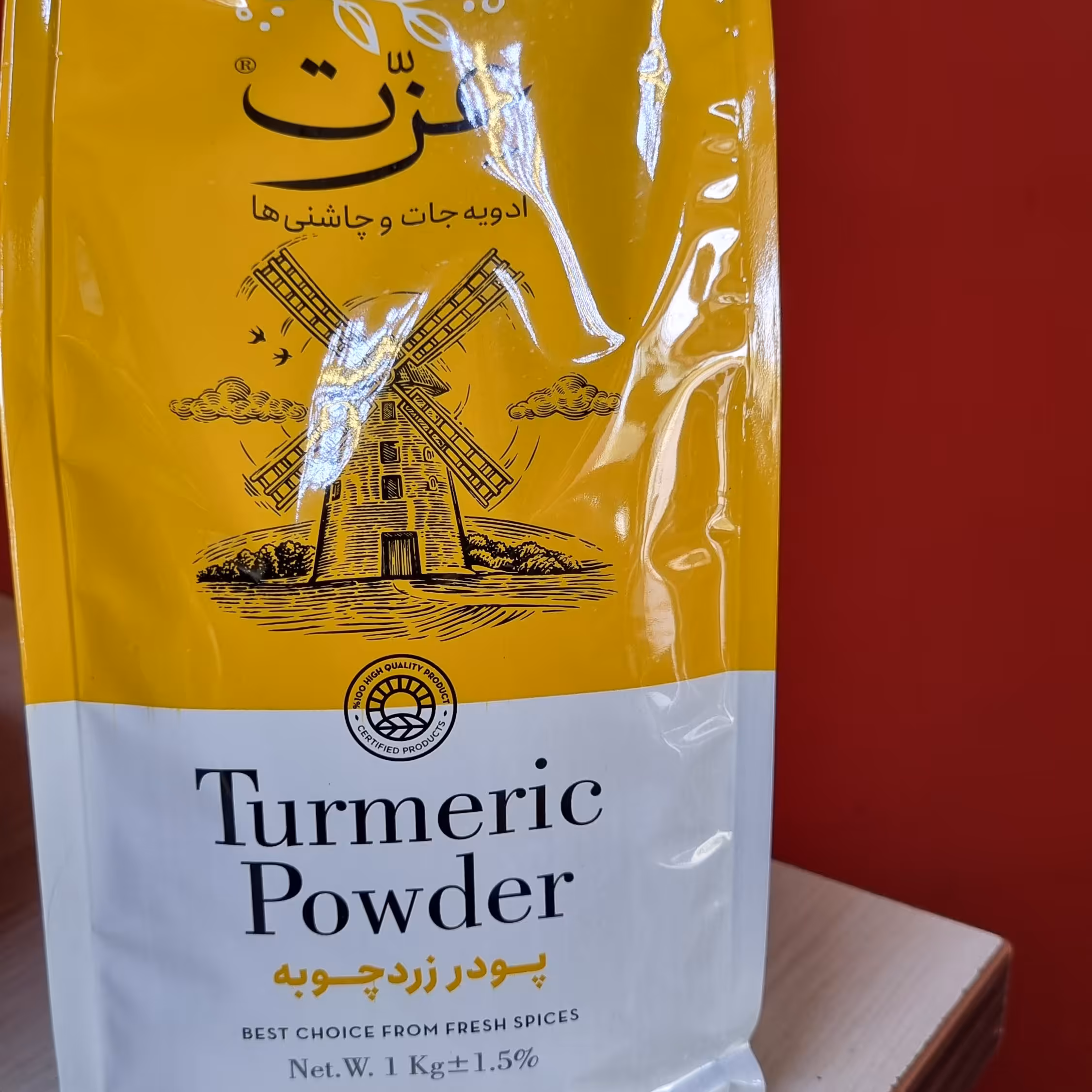 بهترین قیمت یک کارتن زردچوبه عزت در بسته های یک کیلویی