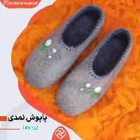 پاپوش طبی نمدی زنانه ماهورنمد کد 149 