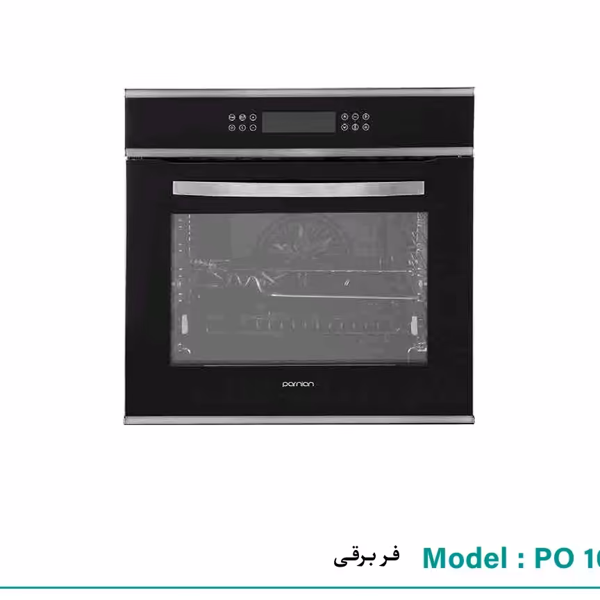 فر 101  پرنیان استیل