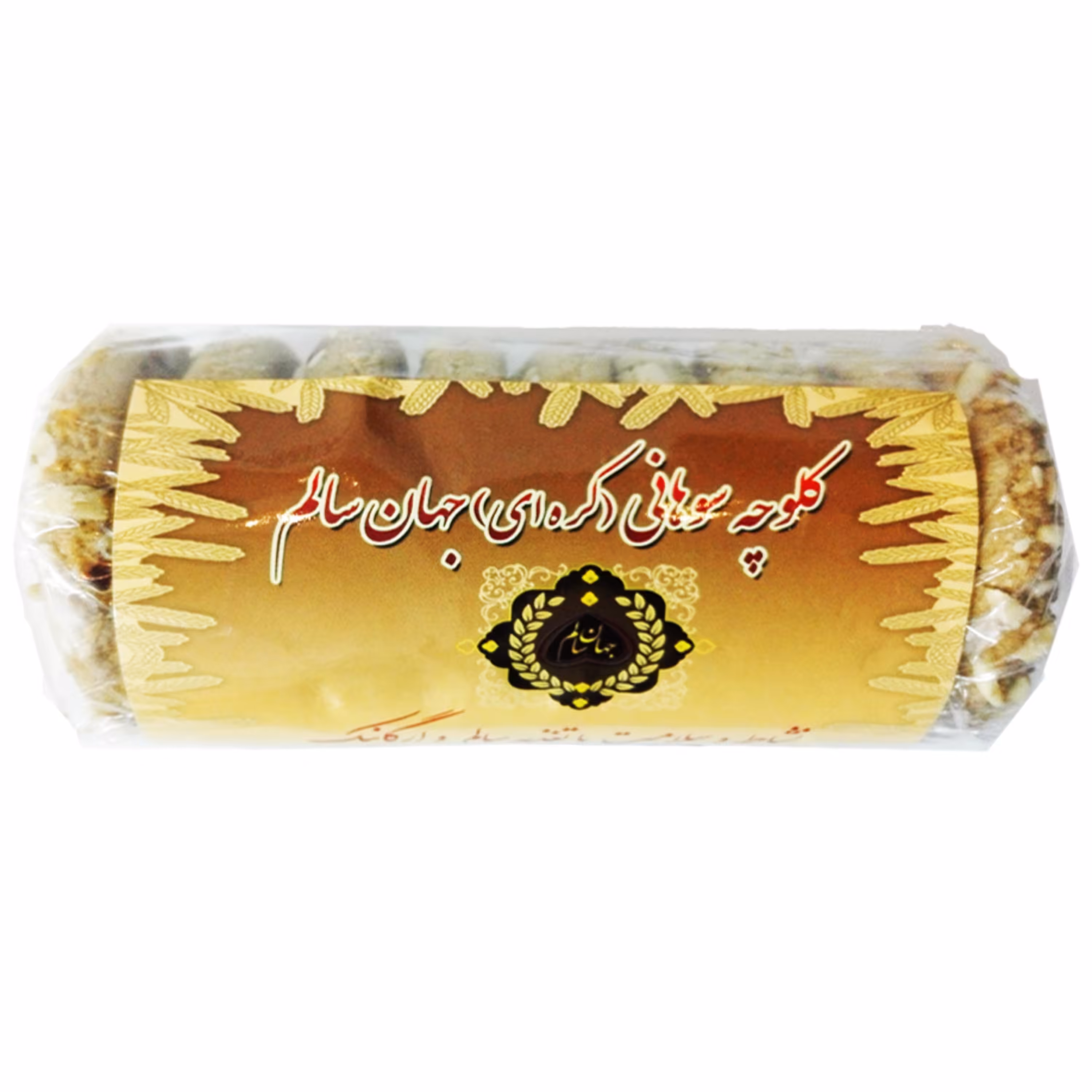 بسته 100 عددی(مناسب فروشندگان)کلوچه سوهانی بسیار خوشمزه ارگانیک جهان سالم با شکر قهوه ای/ایران کالا،ارسال به سراسر کشور 