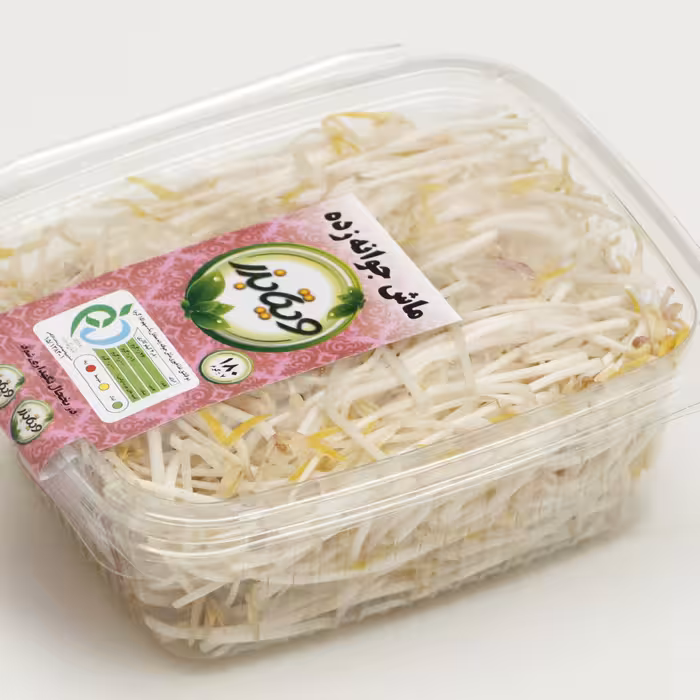 ماش جوانه زده ویتابذر