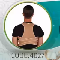 قوزبند نئوپرن سماطب پاکان مدل 4027