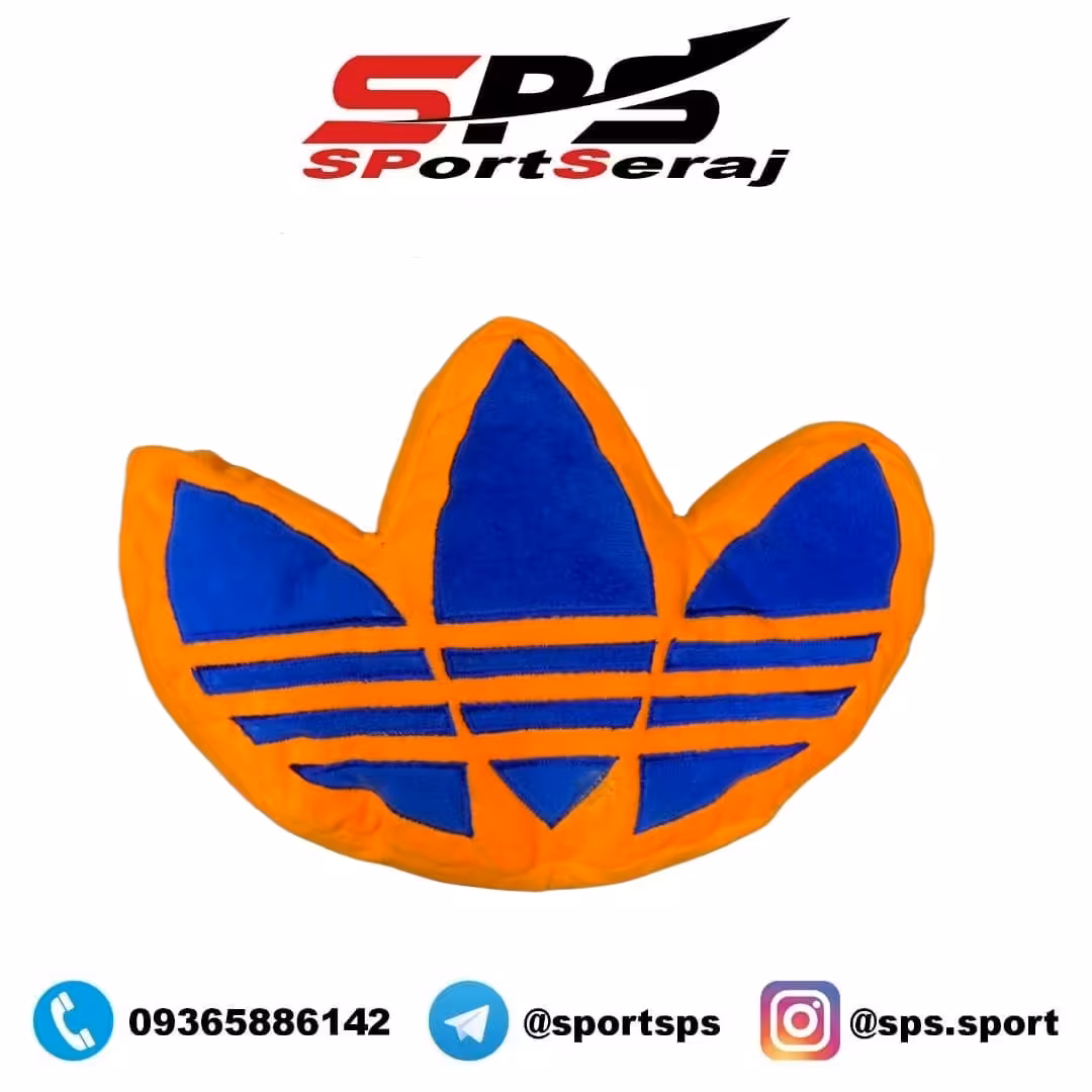 بالشتک آدیداس طرح نارنجی آبی 