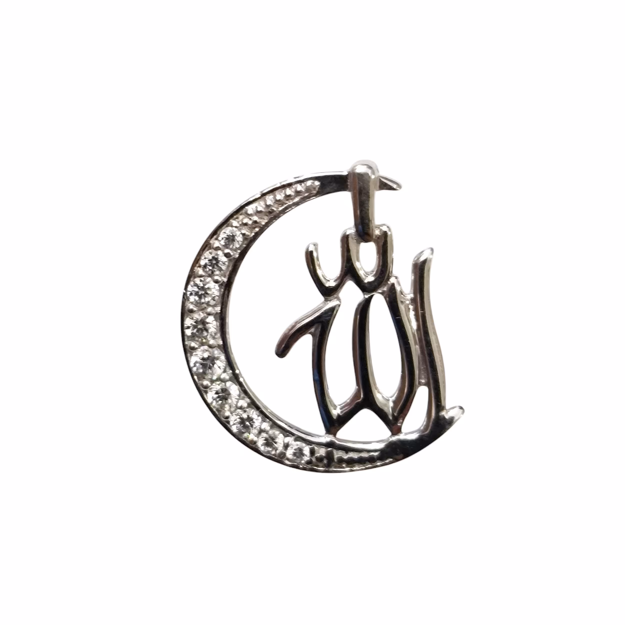 گردنبند نقره الله