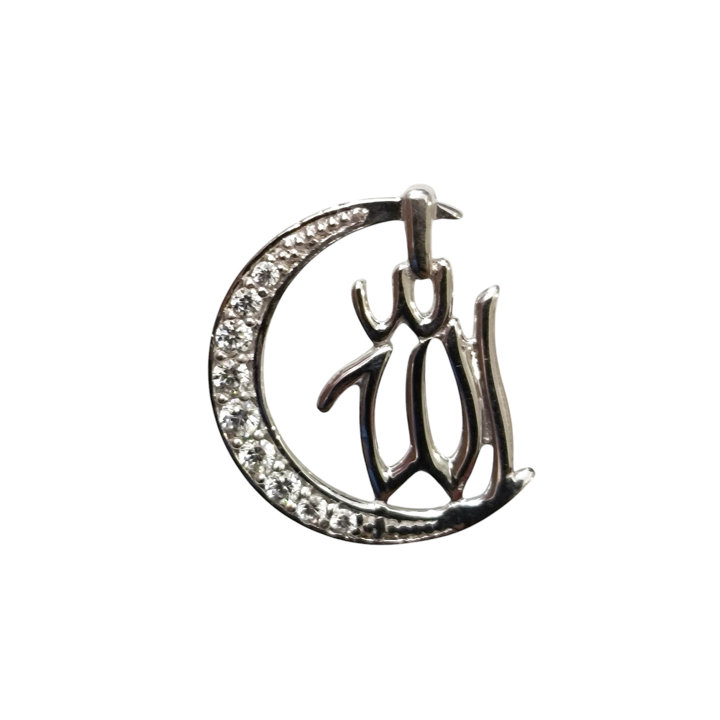 گردنبند نقره الله