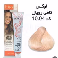 رنگ موی تلما