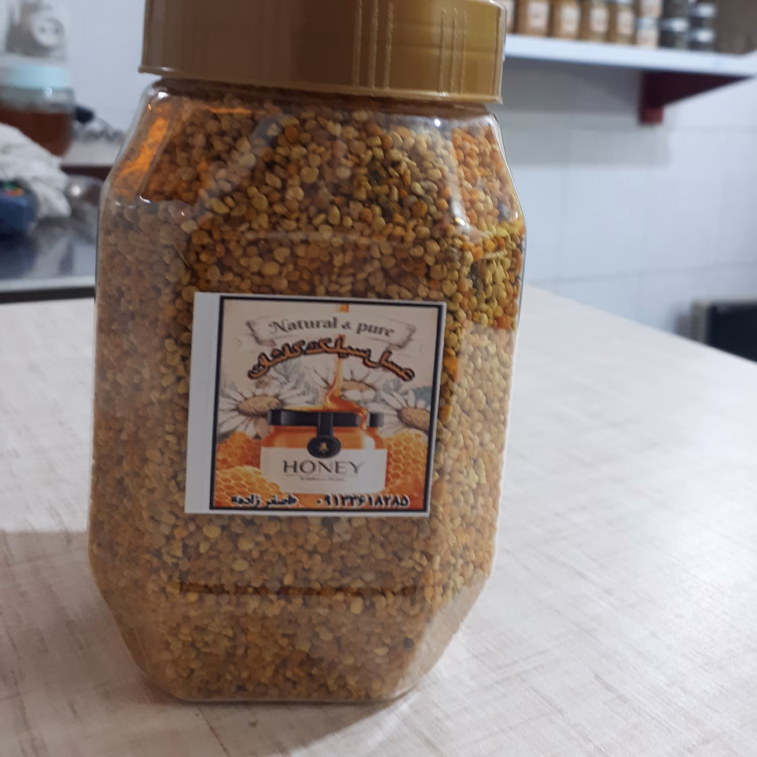 گرده گل