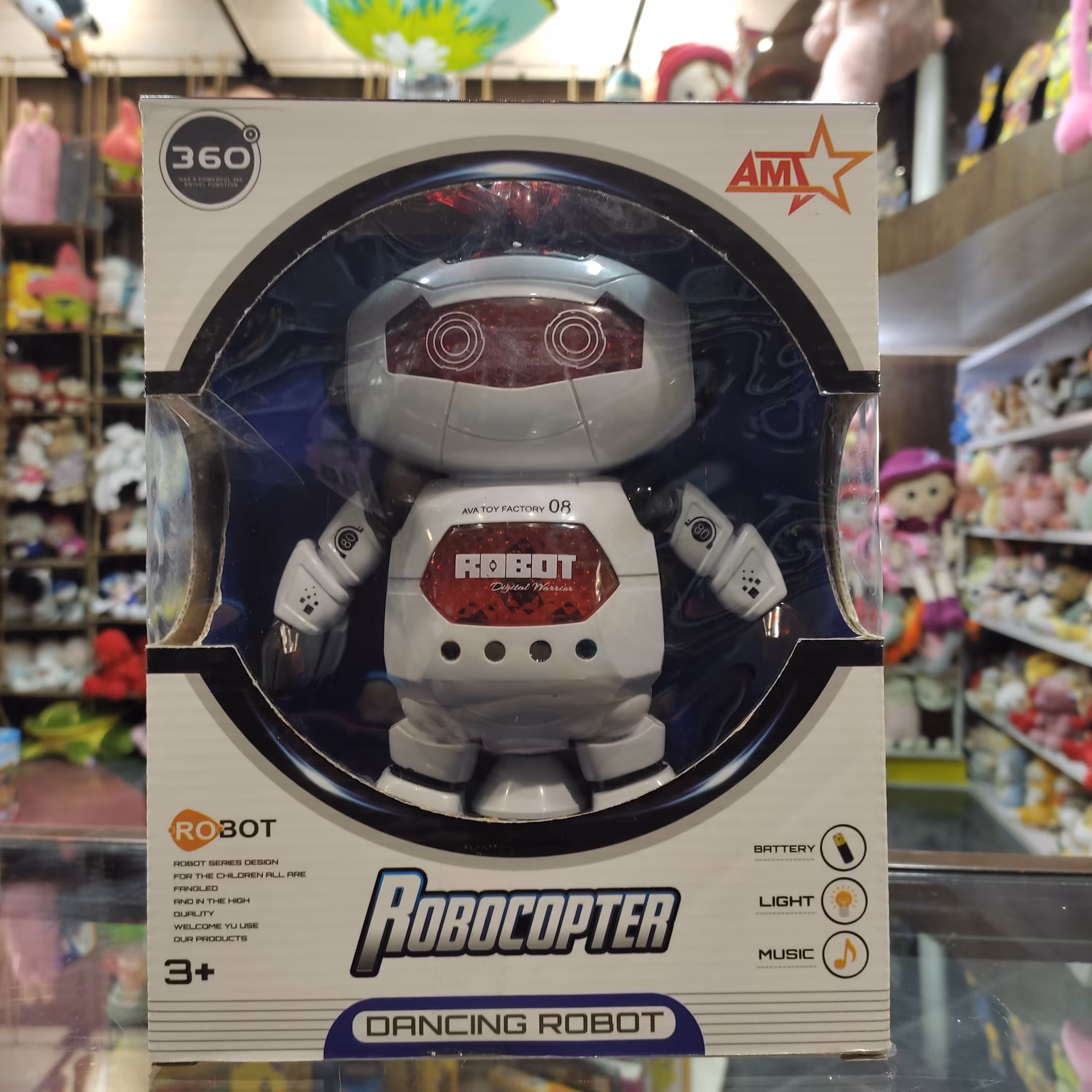 ربات باتری خور و موزیکال کد 1139