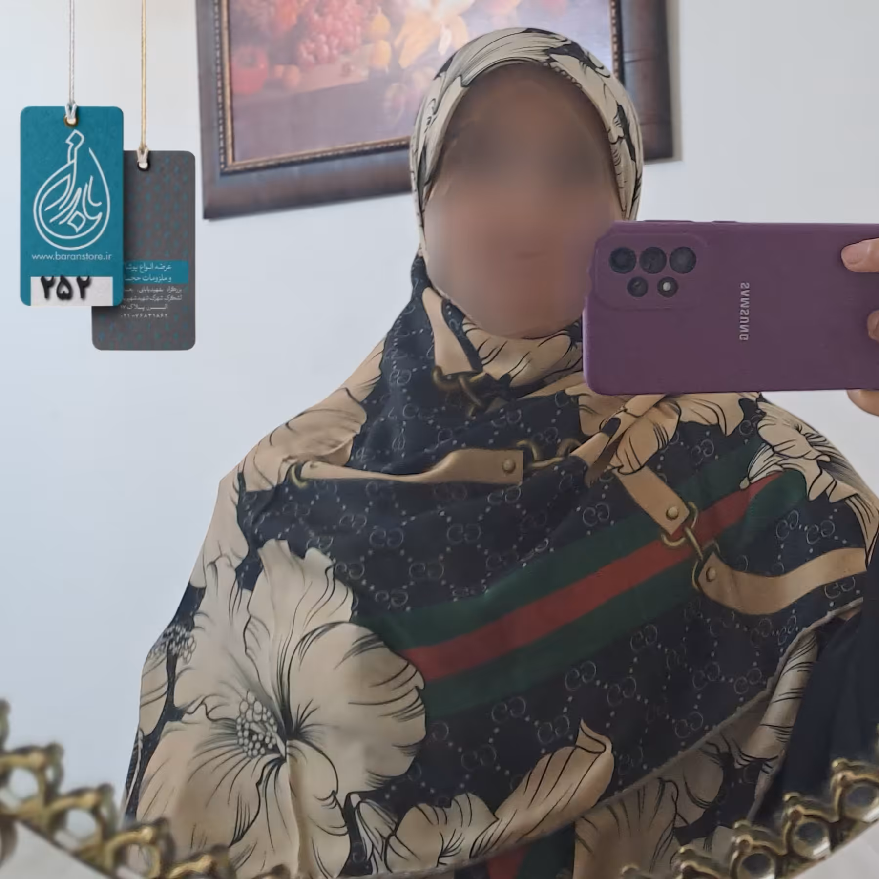 روسری نخی قواره بزرگ کد 252 طرح گل