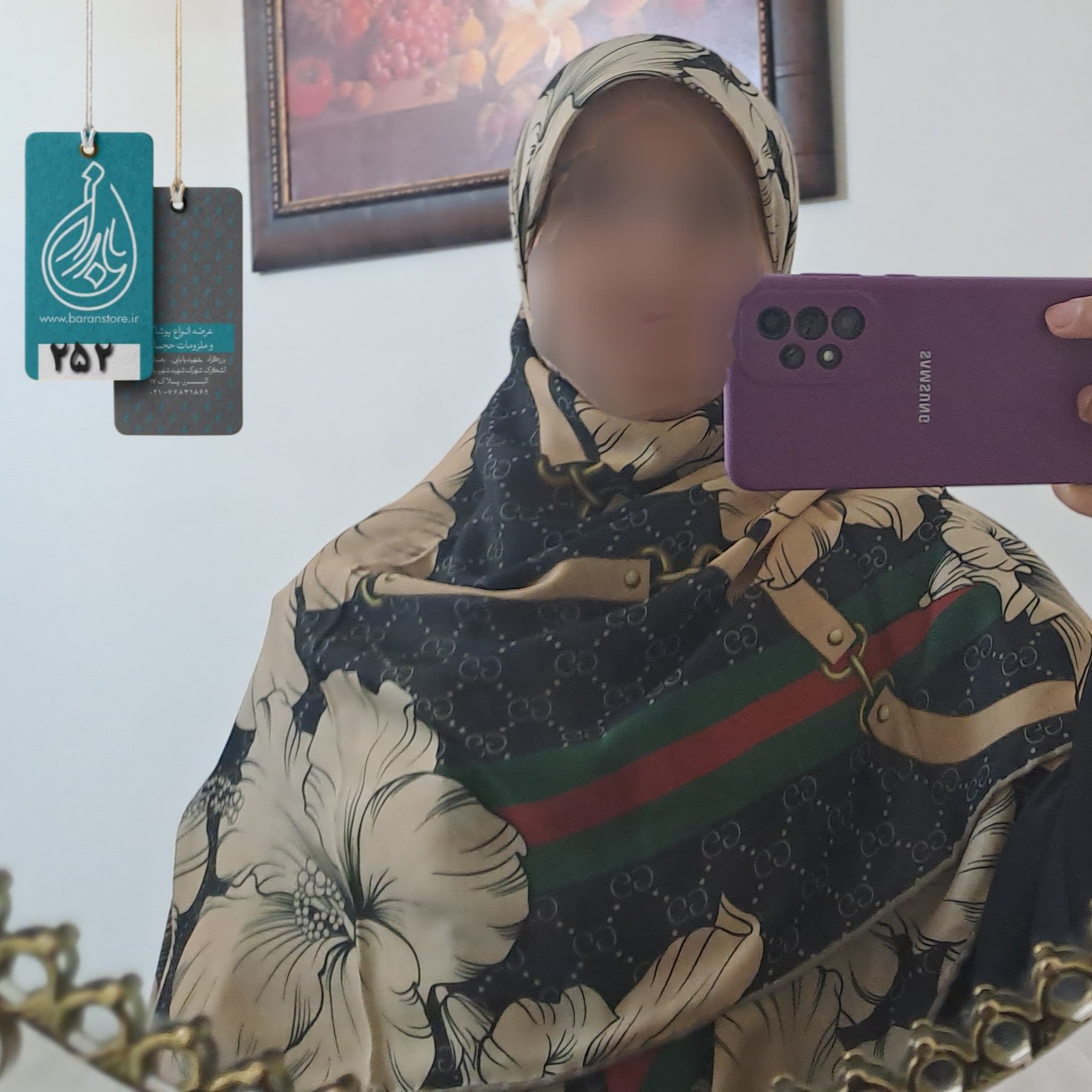 روسری نخی قواره بزرگ کد 252 طرح گل
