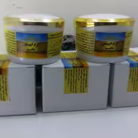 کرم ابیض حکیم